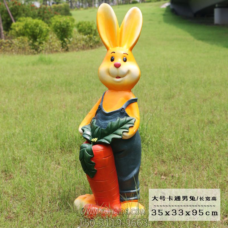 电影院一只大号卡通兔子雕塑