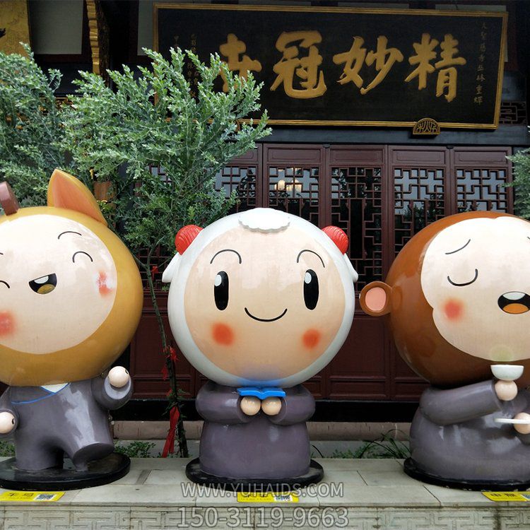 园林商场玻璃钢卡通十二生肖摆件雕塑