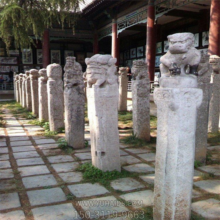 庭院仿古石雕拴马柱子雕塑
