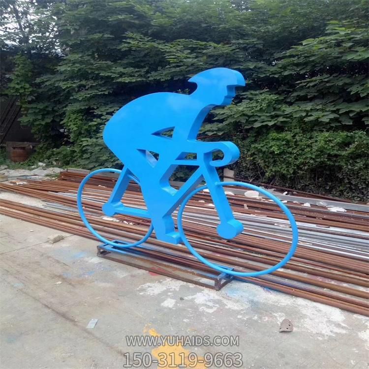 公园摆放不锈钢剪影骑车运动抽象人物雕塑