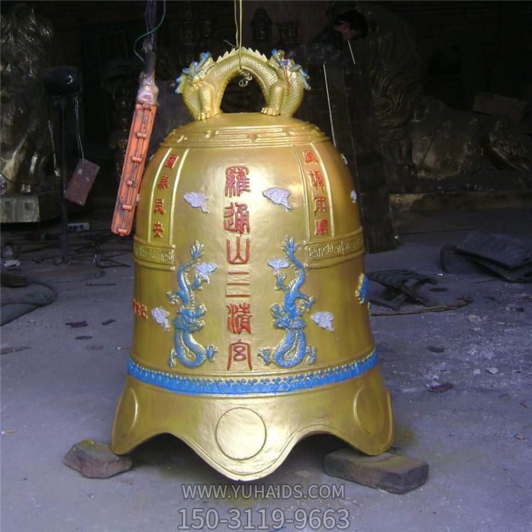 寺庙浮雕铜钟雕塑