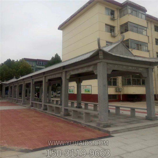 青石仿古建筑石雕长廊亭子小区文化广场雕塑