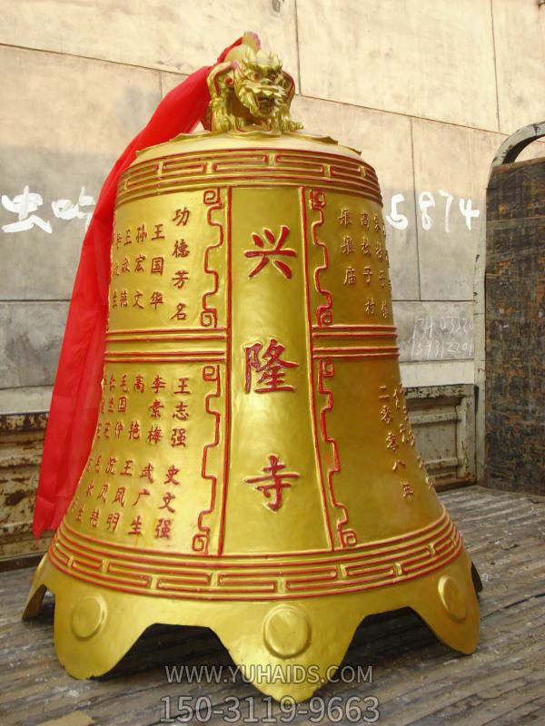 兴隆寺大型佛钟挂钟雕塑