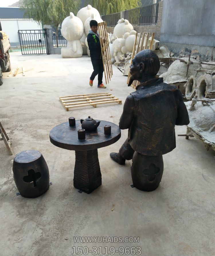 公园喝茶的老人铜雕茶雕塑