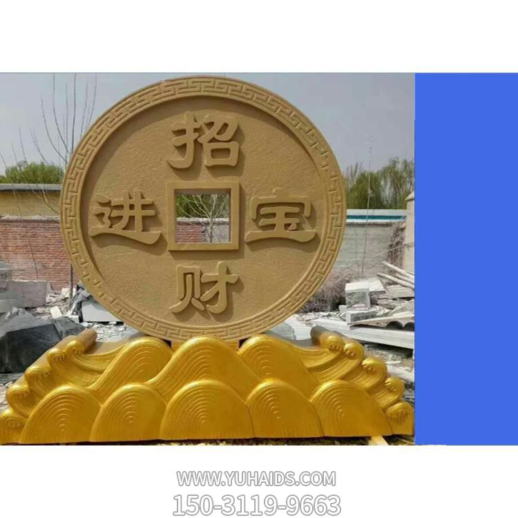 玻璃钢仿铜招财进宝铜钱园林广场景观雕塑