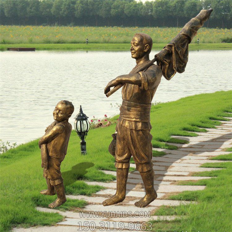 公园装饰渔文化玻璃钢仿铜打渔归来父子二人雕塑