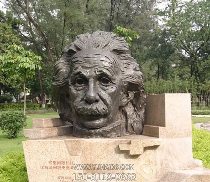 广场名人铜雕爱因斯坦雕塑