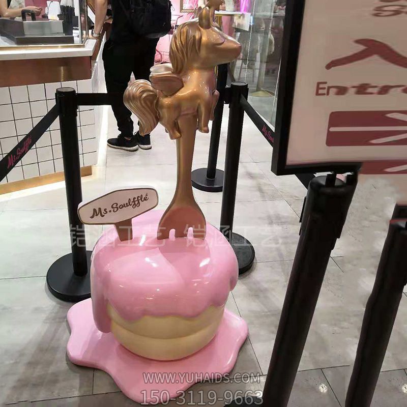 商场里摆放的饰品玻璃钢创意独角兽雕塑