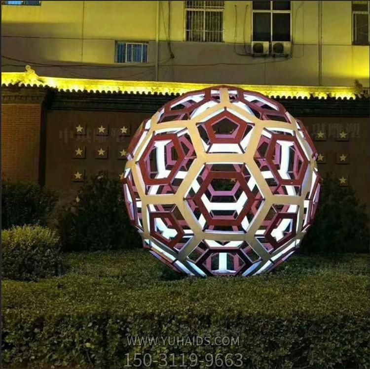 不锈钢几何彩绘镂空球城市街边绿化亮化摆件雕塑