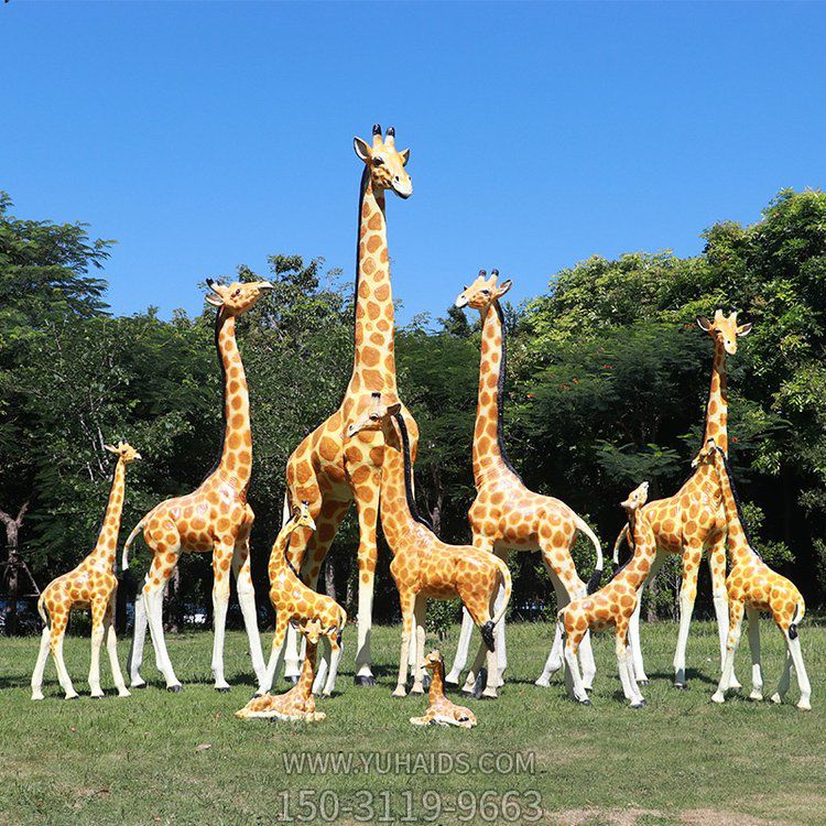 游乐场动物园大型园林草坪动物景观长颈鹿摆件雕塑