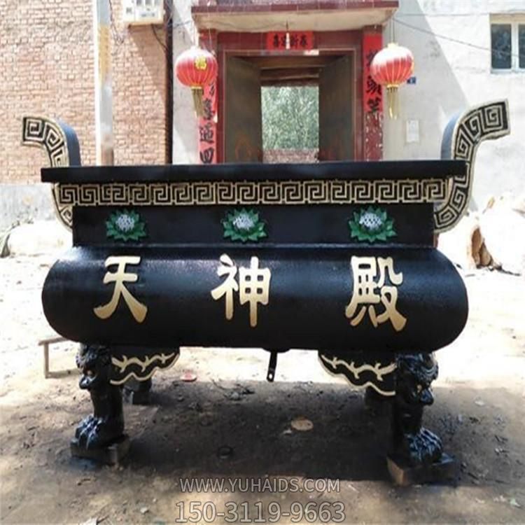 铸铁喷漆长形烧纸香炉寺庙祠堂户外摆放雕塑