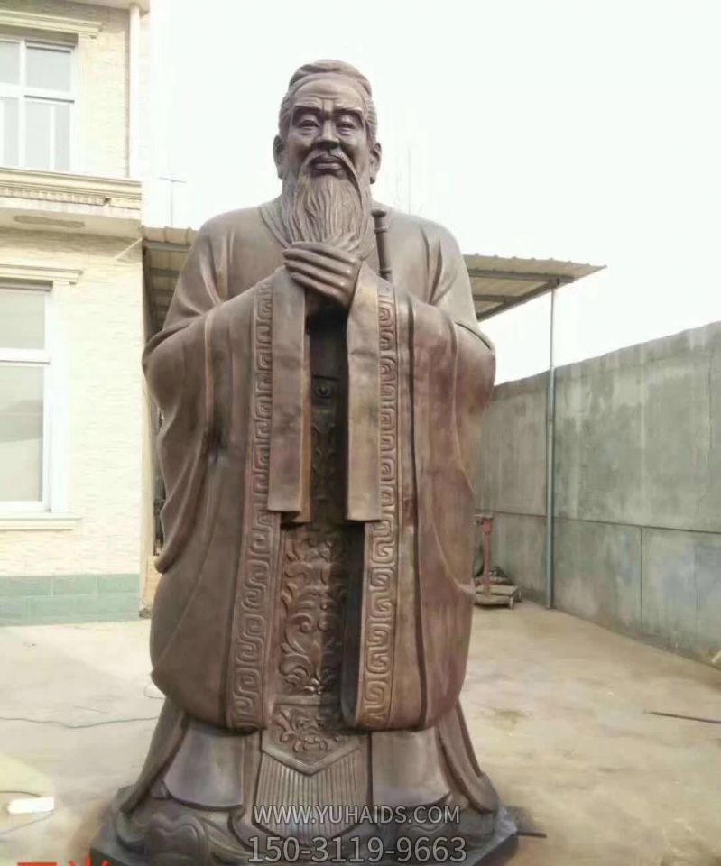 校园文化孔子玻璃钢仿铜雕雕塑