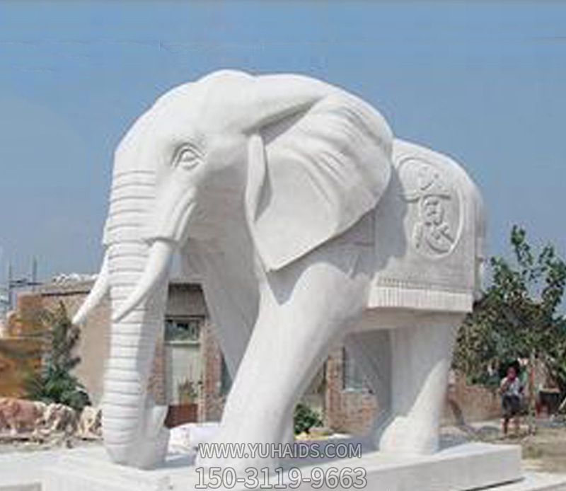 海边广场创意景观汉白玉石雕大象雕塑