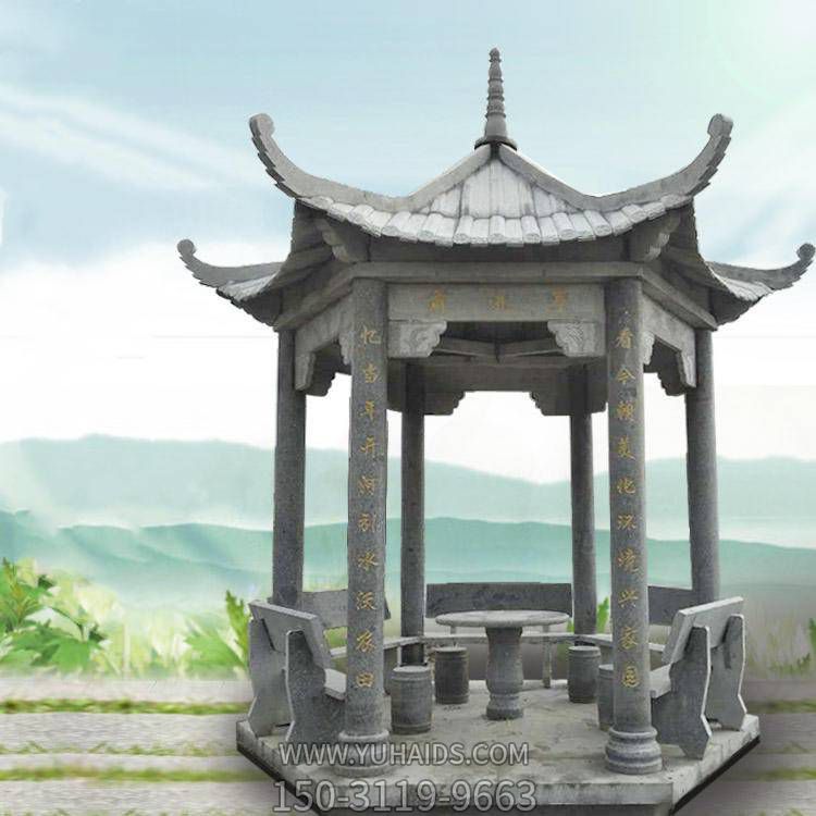 景区园林摆放石雕花岗岩石亭子雕塑