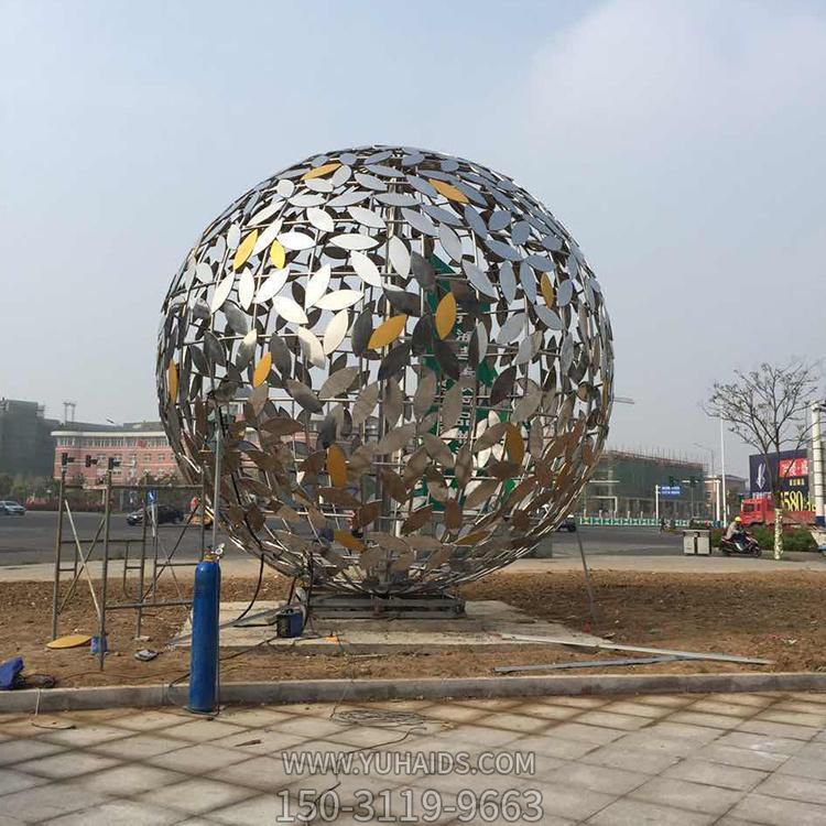 不锈钢树叶镂空球城市广场灯光亮化雕塑摆件