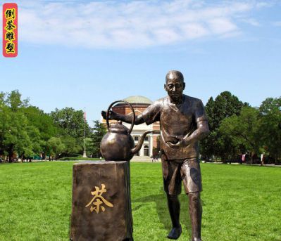 公园不锈钢仿铜老人倒茶雕塑