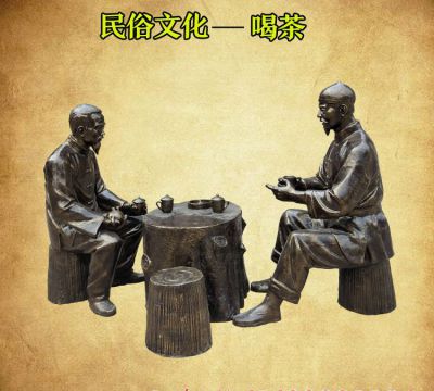 景区坐着喝茶人物铜雕茶雕塑