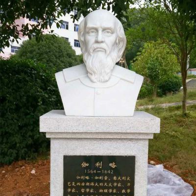 公园汉白玉世界名人著名科学家伽利略雕塑