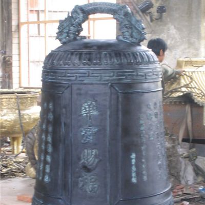 赐福纳福寺庙大型仿古做旧铜钟摆件