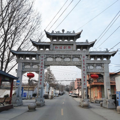 青石古建牌坊，乡镇街道仿古石牌坊