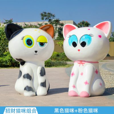 公园摆放一只眯眼一只蓝眼睛的玻璃钢彩绘猫雕塑