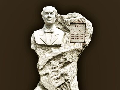 校园石雕创意世界名人爱迪生雕塑