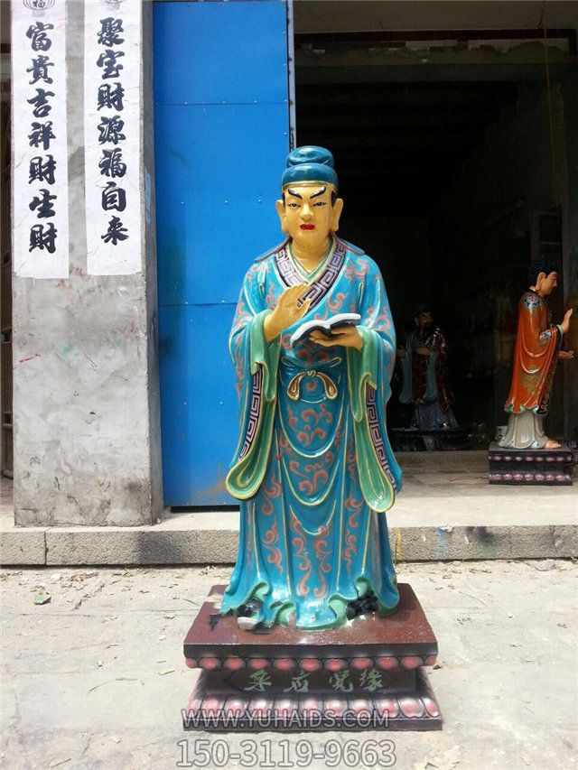 圆觉身玻璃钢彩绘32应身神像雕塑