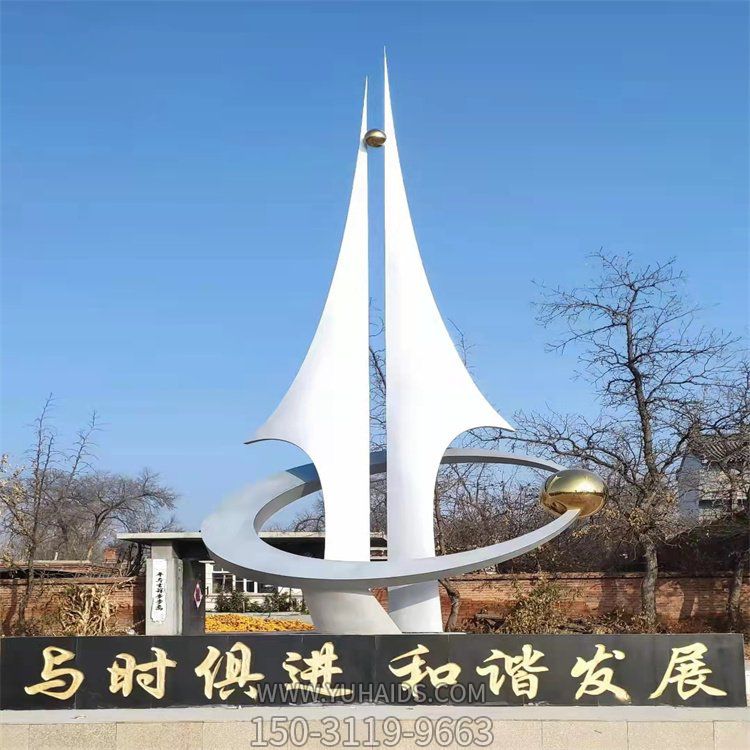 校园广场不锈钢创意钢笔雕塑