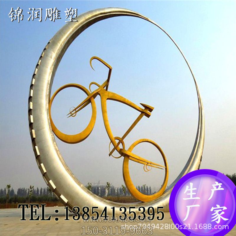 风水球灯光双龙戏珠运动雕塑广场商场公园不锈钢烤漆仿铜雕塑定制_907