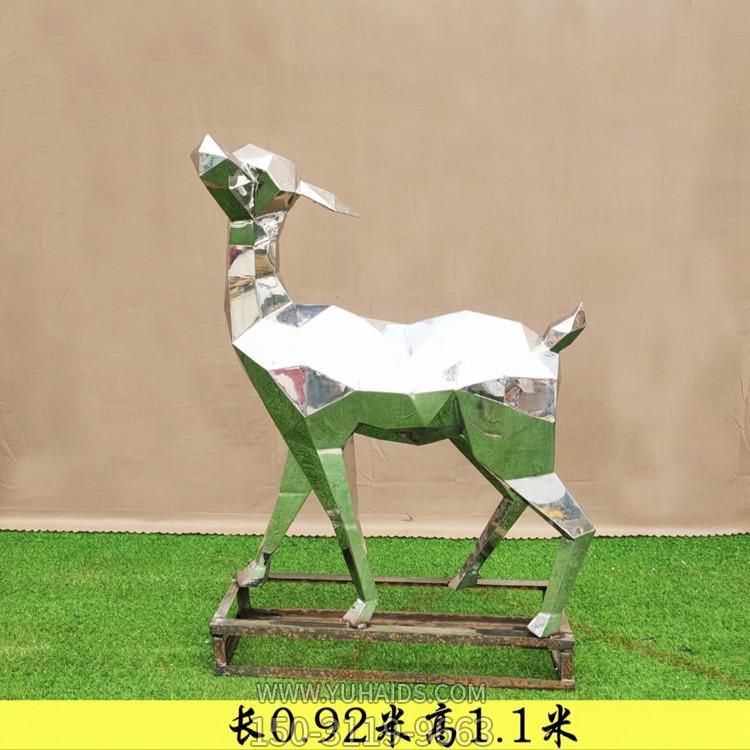 几何不锈钢镜面创意抽象小鹿摆件雕塑