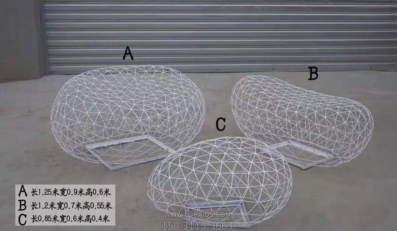不锈钢抽象镂空照明仿鸟巢装饰品天鹅雕塑