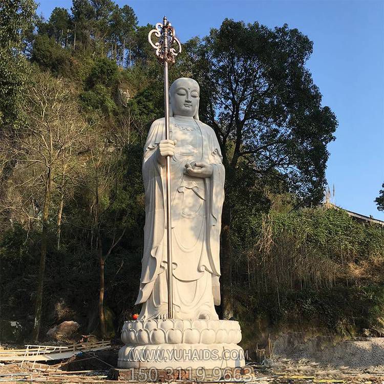 户外园林景区大理石石雕立式地藏王雕塑