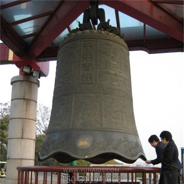 寺院大型祈福青铜钟工艺品雕塑