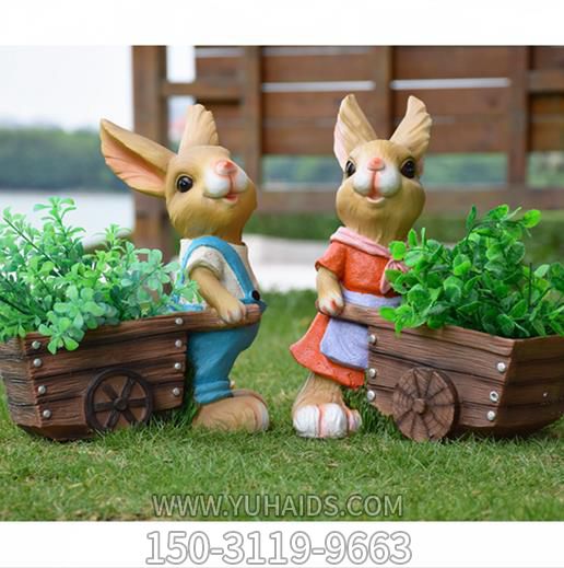 兔子雕塑-草坪公园玻璃钢卡通可爱户外园林景观兔子雕塑