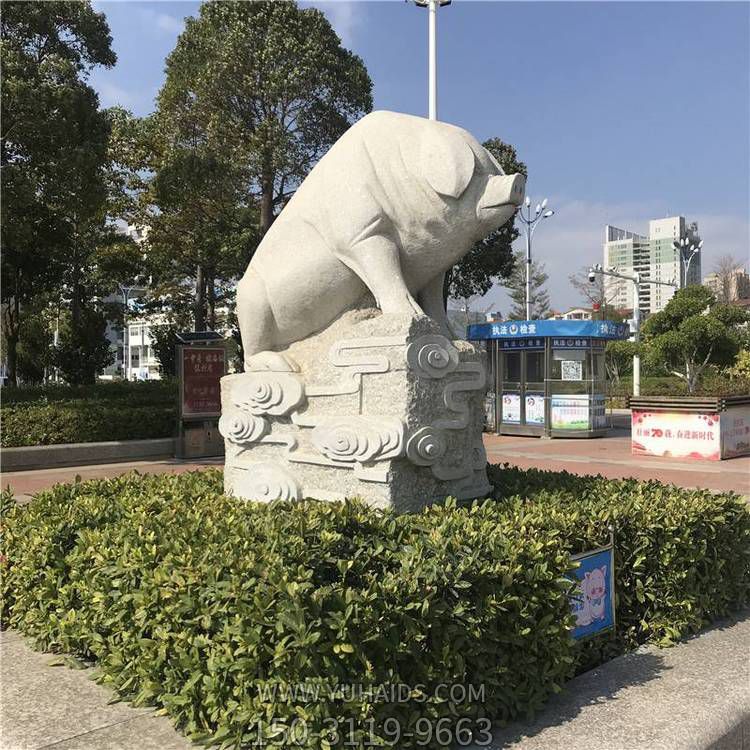 户外园林大理石石雕十二生肖猪雕塑