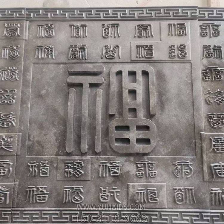 大理石石雕户外园林大型园林景观壁画雕塑