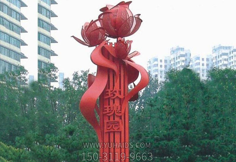 不锈钢抽象玫瑰花雕塑