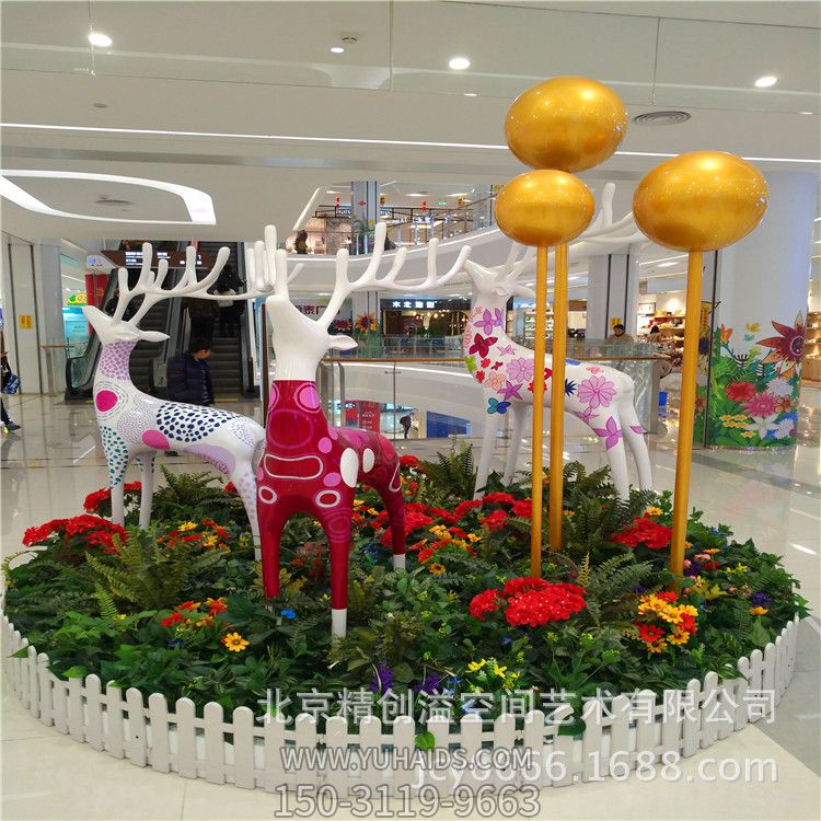 商场DP点展示美陈设计制作DP点玻璃钢蘑菇雕塑开业美陈制作厂家_17806