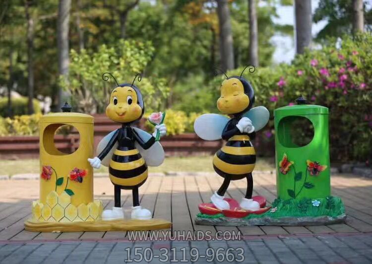 公园户外大型玻璃钢卡通小蜜蜂垃圾桶摆件雕塑
