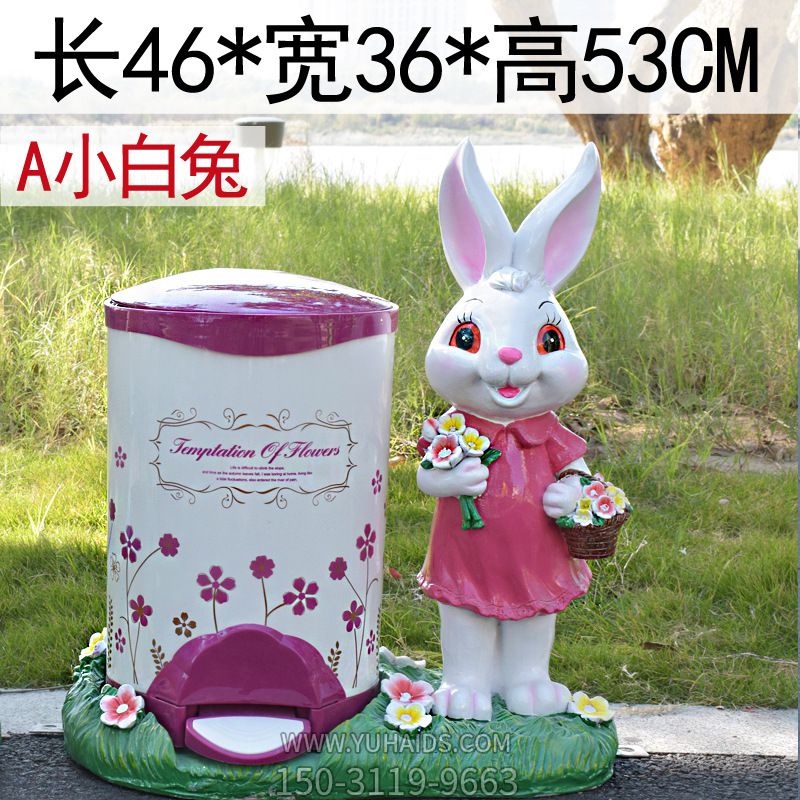 花园里拿着花篮的树脂兔子雕塑