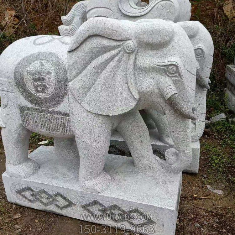 吉祥大象花岗岩石雕雕塑