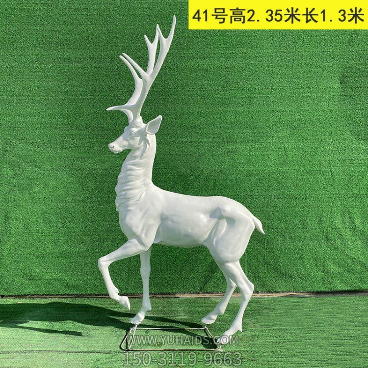 玻璃钢仿石梅花鹿雕塑