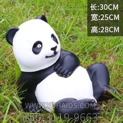 庭院躺平仿真彩绘玻璃钢熊猫雕塑