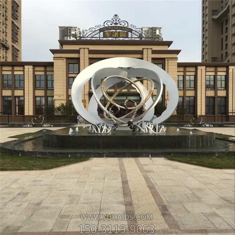 小区售楼部喷泉摆放不锈钢创意圆环水景雕塑