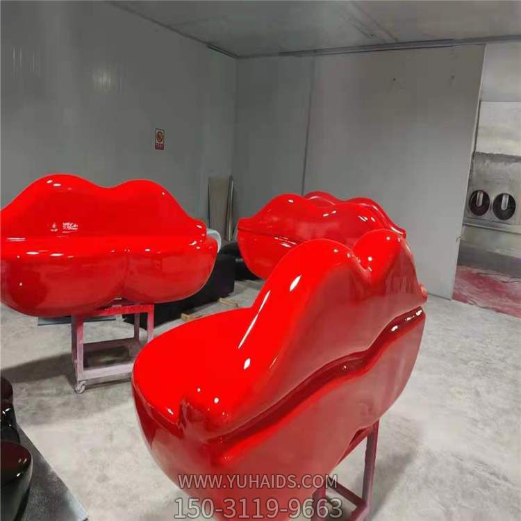 游乐园装饰玻璃钢大型创意红唇座椅雕塑