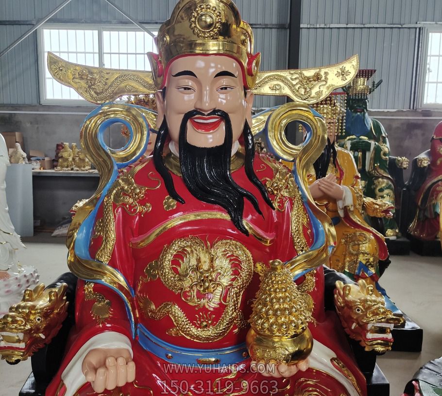 玻璃钢彩绘家居供奉财神雕塑