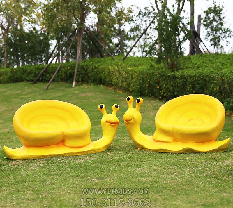 公园草坪玻璃钢彩绘黄色蜗牛座椅雕塑