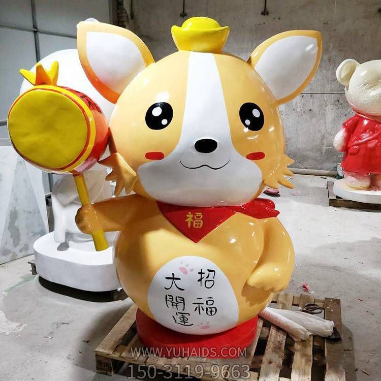 商场美陈摆件玻璃钢卡通招财动物雕塑