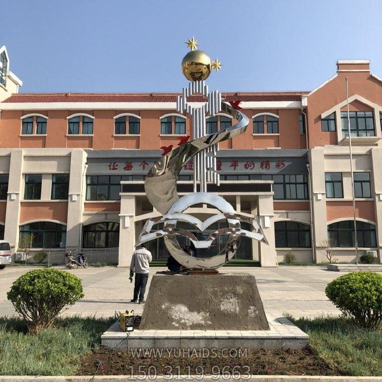 不锈钢镜面校园广场钥匙景观雕塑