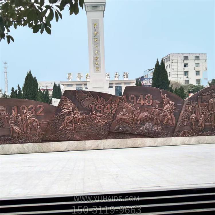 户外校园广场浮雕大型铜雕壁画影壁摆件雕塑